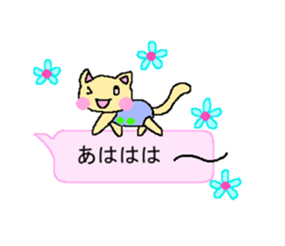 Balloon 2 sticker #10700868