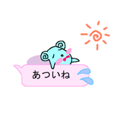 Balloon 2 sticker #10700870