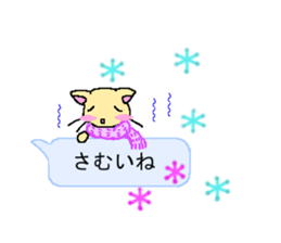 Balloon 2 sticker #10700871