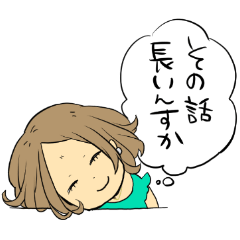 Sticker for Matchmaking party