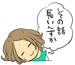 Sticker for Matchmaking party sticker #10700994