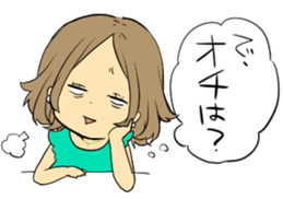 Sticker for Matchmaking party sticker #10700995