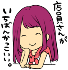 Sticker for Matchmaking party sticker #10700997