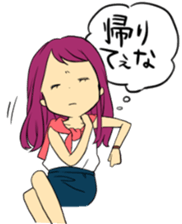 Sticker for Matchmaking party sticker #10700998