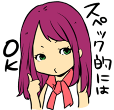 Sticker for Matchmaking party sticker #10701006