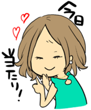 Sticker for Matchmaking party sticker #10701009