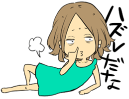 Sticker for Matchmaking party sticker #10701010