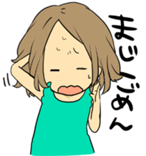 Sticker for Matchmaking party sticker #10701011