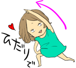 Sticker for Matchmaking party sticker #10701013