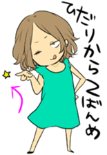 Sticker for Matchmaking party sticker #10701014