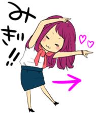 Sticker for Matchmaking party sticker #10701017