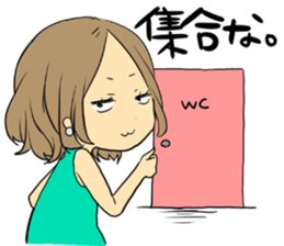 Sticker for Matchmaking party sticker #10701018