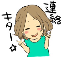 Sticker for Matchmaking party sticker #10701021