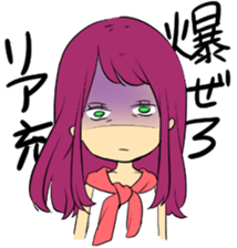 Sticker for Matchmaking party sticker #10701022