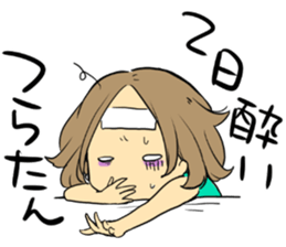 Sticker for Matchmaking party sticker #10701023