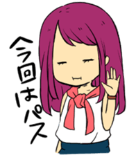 Sticker for Matchmaking party sticker #10701027