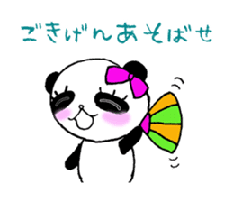 Tsundere princess panda sticker #10701233