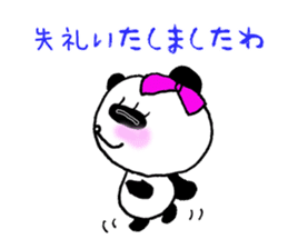 Tsundere princess panda sticker #10701234