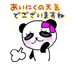 Tsundere princess panda sticker #10701238