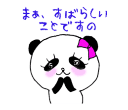 Tsundere princess panda sticker #10701245