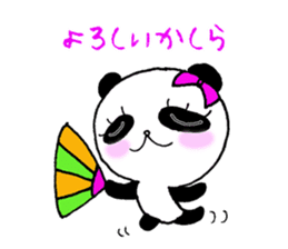 Tsundere princess panda sticker #10701249