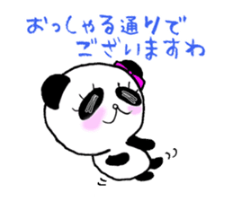 Tsundere princess panda sticker #10701251