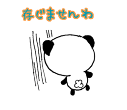 Tsundere princess panda sticker #10701253