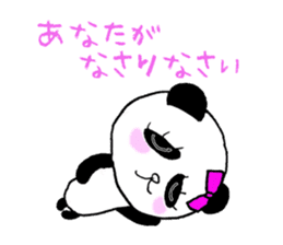 Tsundere princess panda sticker #10701260