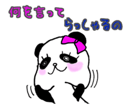Tsundere princess panda sticker #10701262