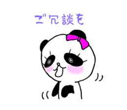 Tsundere princess panda sticker #10701266
