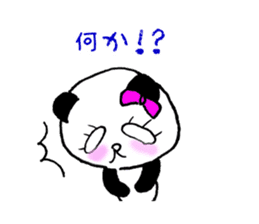 Tsundere princess panda sticker #10701267