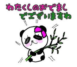 Tsundere princess panda sticker #10701270