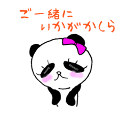 Tsundere princess panda sticker #10701271