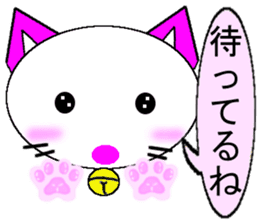Cute Balloon Strawberry Milk Cat sticker #10701317