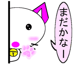 Cute Balloon Strawberry Milk Cat sticker #10701318