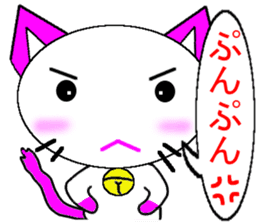 Cute Balloon Strawberry Milk Cat sticker #10701330