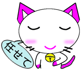 Cute Balloon Strawberry Milk Cat sticker #10701331