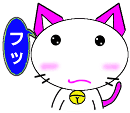 Cute Balloon Strawberry Milk Cat sticker #10701335