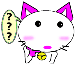 Cute Balloon Strawberry Milk Cat sticker #10701336