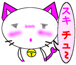 Cute Balloon Strawberry Milk Cat sticker #10701343