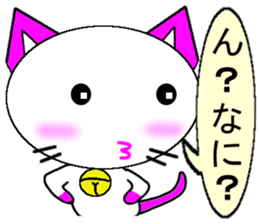 Cute Balloon Strawberry Milk Cat sticker #10701350