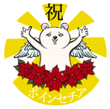 Dog and the language of flowers sticker #10701432