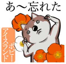 Dog and the language of flowers sticker #10701450