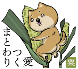 Dog and the language of flowers sticker #10701461