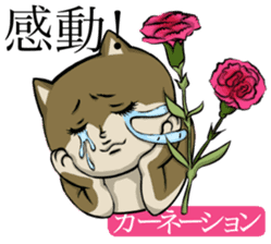 Dog and the language of flowers sticker #10701464