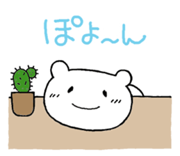 bear short sticker #10701476