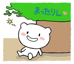 bear short sticker #10701486