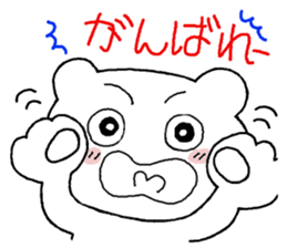 bear short sticker #10701491