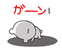 bear short sticker #10701495