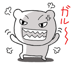 bear short sticker #10701496